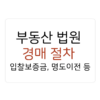 제목을 입력해주세요 복사본 복사본 003